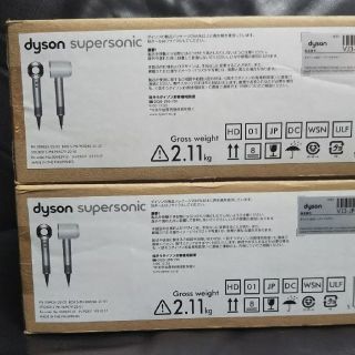 ダイソン(Dyson)のダイソン ドライヤー Dyson Supersonic HD01 ULF 4台(ドライヤー)