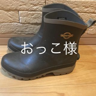 モンベル(mont bell)のモンベル  ショートレインブーツ  24cm montbell フェスアウトドア(レインブーツ/長靴)