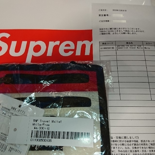 Supreme×Noth Face Travel Wallet【赤白】