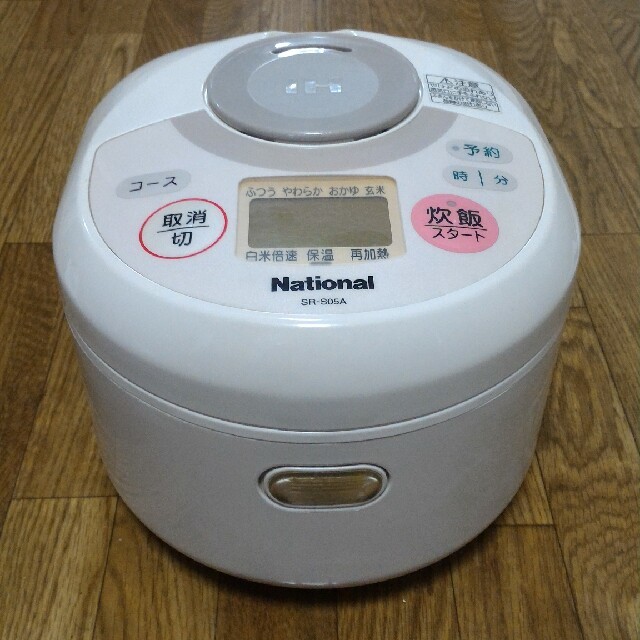 Panasonic(パナソニック)の炊飯器 National 2002年製 スマホ/家電/カメラの調理家電(炊飯器)の商品写真