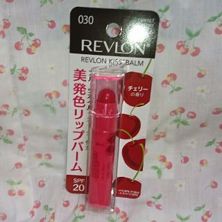 レブロン(REVLON)のちびちゃんさま専用レブロン リップバーム チェリーの香り(リップケア/リップクリーム)