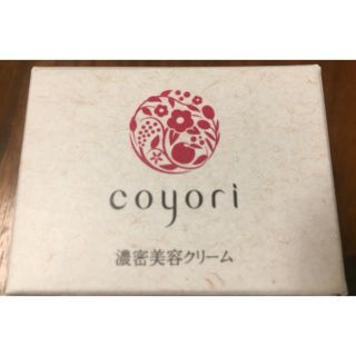 マキアレイベル(Macchia Label)のcoyori コヨリ 濃密美容クリーム  新品(美容液)