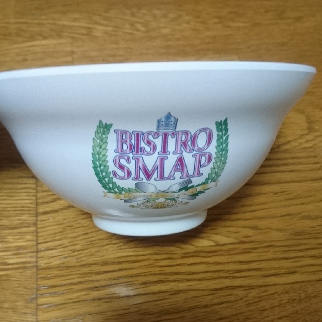 SMAP(スマップ)のビストロスマップ インテリア/住まい/日用品のキッチン/食器(食器)の商品写真