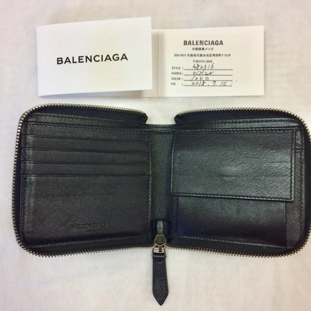 BALENCIAGA バレンシアガ ラウンドファスナー 二つ折財布 総合 ...