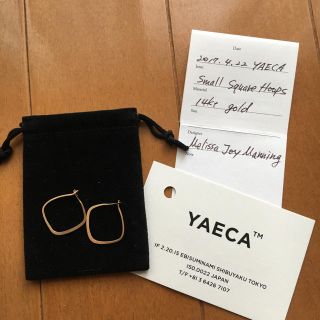 ヤエカ(YAECA)のyo-ku様専用‼️メリッサジョイマニング (ピアス)