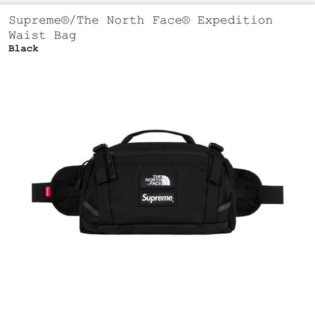 Supreme north face シュプリーム ノースフェイス ウエスト