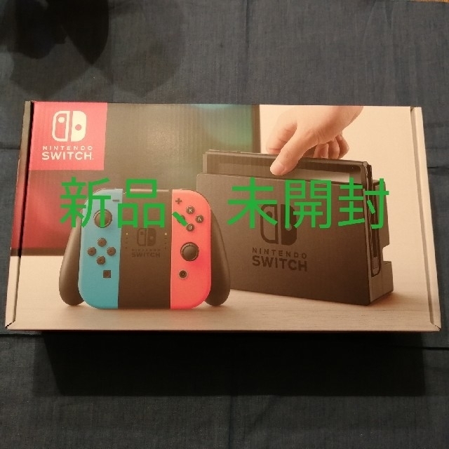 Nintendo switch ニンテンドー スイッチ本体 ネオンレッド/ブルー
