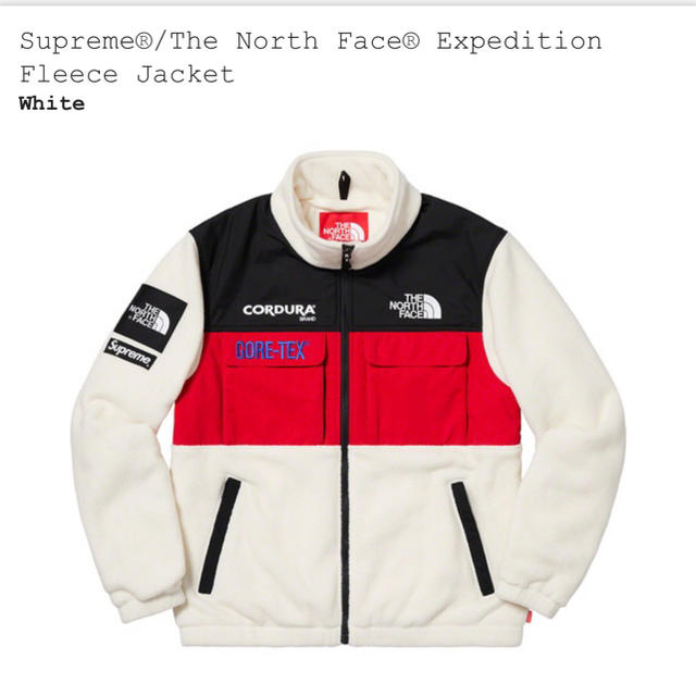 Supreme - Supreme The North Face®︎ Fleece Jacket S
