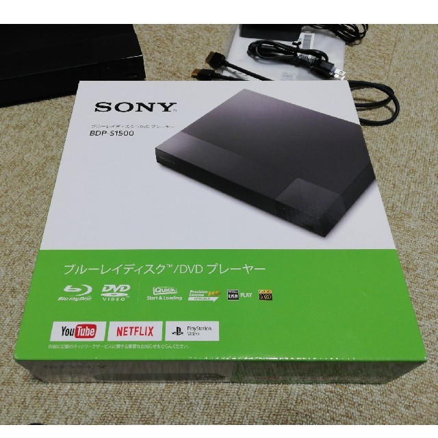 SONY(ソニー)のSONY BDP-S1500 ブルーレイディスクプレーヤー 中古品 スマホ/家電/カメラのテレビ/映像機器(ブルーレイプレイヤー)の商品写真