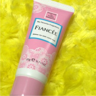 フィアンセ(FIANCEE)の新品未使用未開封☆フィアンセ ハンドクリーム(ハンドクリーム)