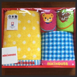 ミキハウス(mikihouse)のミキハウス タオルセット♡(その他)