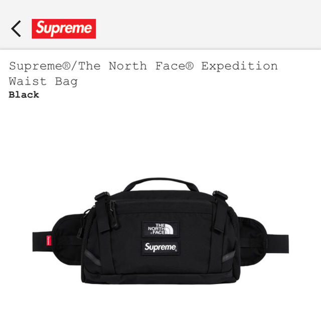 Supreme north face シュプリーム ノースフェイス ウエストバッグ