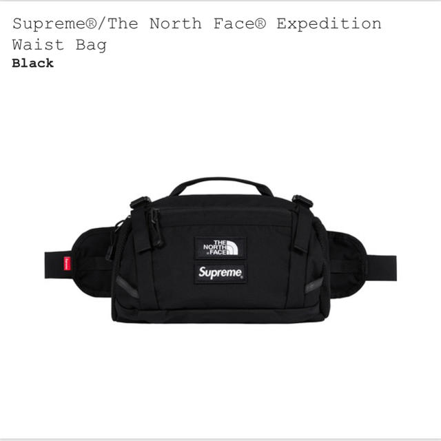 18fw Supreme The North Face waist bag