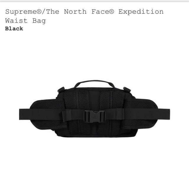 18fw Supreme The North Face waist bag