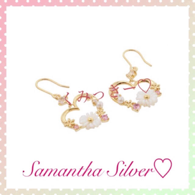 Samantha Silva(サマンサシルヴァ)のハートフラワーピアス🌺 ハンドメイドのアクセサリー(ピアス)の商品写真