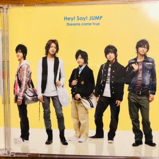 ヘイセイジャンプ(Hey! Say! JUMP)のHey! Say! JUMP  Dreams come true(アイドルグッズ)