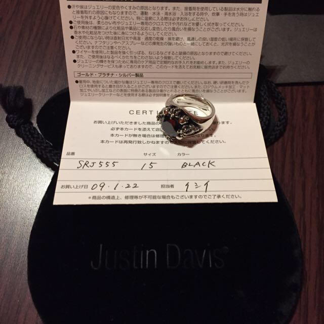 Justin Davis(ジャスティンデイビス)のフューチャーホイールリング レディースのアクセサリー(リング(指輪))の商品写真