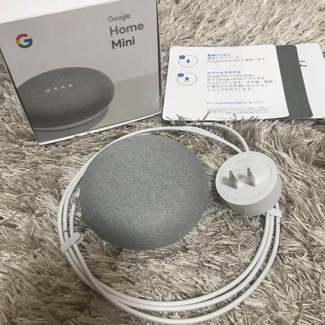 Apple(アップル)のGoogle Home Mimi スマホ/家電/カメラのオーディオ機器(スピーカー)の商品写真