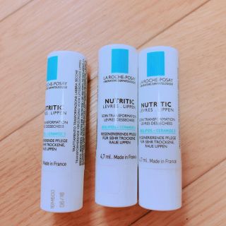 ラロッシュポゼ(LA ROCHE-POSAY)のラロッシュポゼ リップ3本セット(リップケア/リップクリーム)