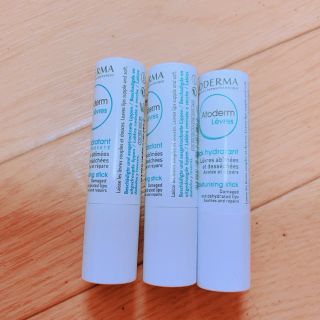 ビオデルマ(BIODERMA)の期間限定値下げ！ビオデルマ リップ 3本セット(リップケア/リップクリーム)