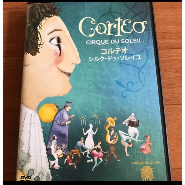 ダイハツ(ダイハツ)のコルテオ  シルクドソレイユ DVD チケットの演劇/芸能(サーカス)の商品写真