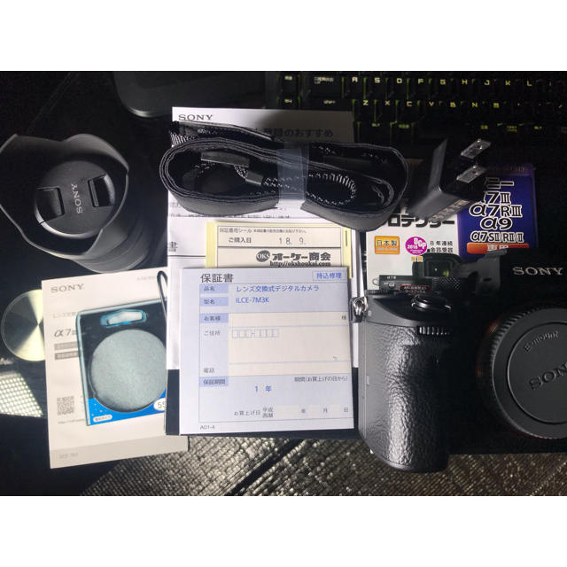 激安人気新品 III α7 - SONY ILCE-7M3K 専用kobaさん ズームレンズ