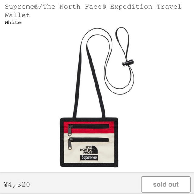 Supreme The North Face Travel Wallet 白のサムネイル
