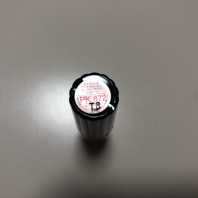 ESPRIQUE(エスプリーク)のエスプリーク リッチクリーミールージュ PK872 コスメ/美容のベースメイク/化粧品(口紅)の商品写真