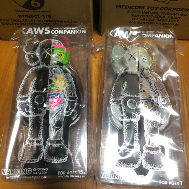 【激安セール】 TOY MEDICOM - COMPANION (FLAED) EDITION OPEN KAWS その他 【激安セール】 TOY MEDICOM - COMPANION (FLAED) EDITION OPEN KAWS その他