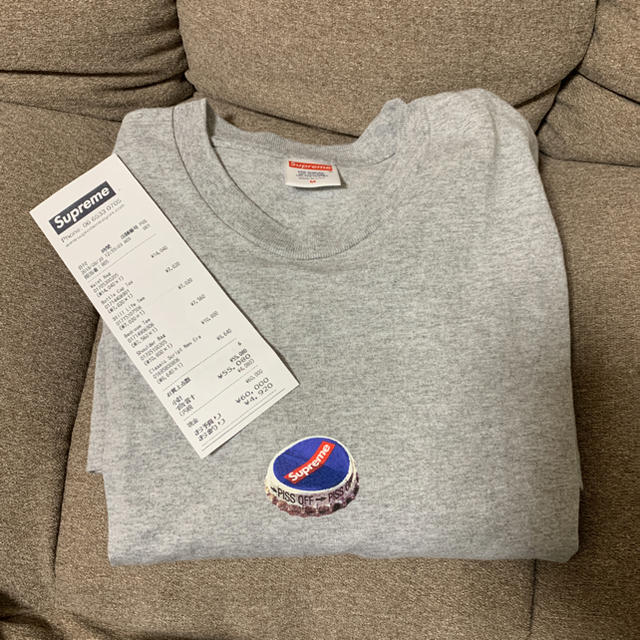 supreme bottle cap tee