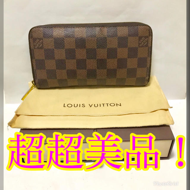 楽天カード分割】 LOUIS VUITTON - LOUIS VUITTON ダミエ 長財布 財布