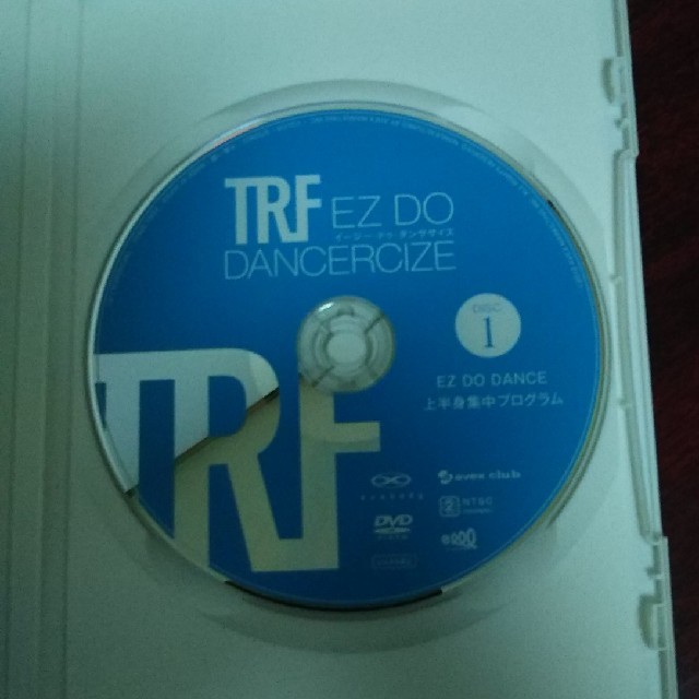 TRF イージードゥダンササイズ💕 エンタメ/ホビーのDVD/ブルーレイ(スポーツ/フィットネス)の商品写真