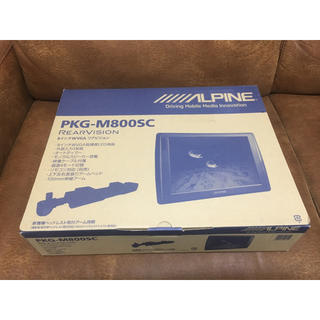 ALPINE（アルパイン）PKG-M800SC リアモニター(カーナビ/カーテレビ)