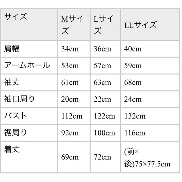 オシャレウォーカー スウェットパーカー レディースのトップス(パーカー)の商品写真