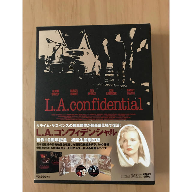 送料無料!!L.AコンフィデンシャルDVD 二枚組 初回限定版! 送料無料!!L.AコンフィデンシャルDVD 二枚組 初回限定版!
