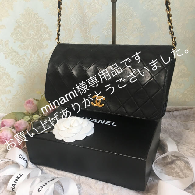 CHANEL マトラッセ　チェーンショルダーバッグ　❤︎正規品❤︎美品