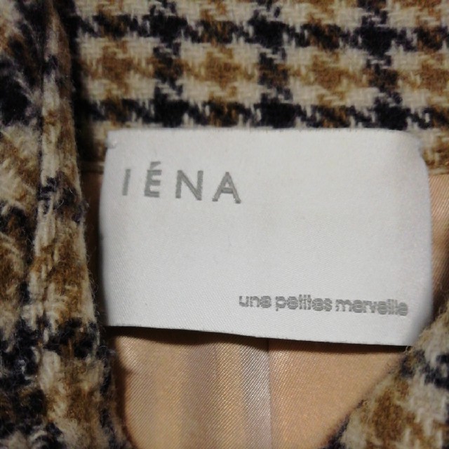 IENA(イエナ)のIENA　コート　レディース　サイズ38 レディースのジャケット/アウター(ロングコート)の商品写真