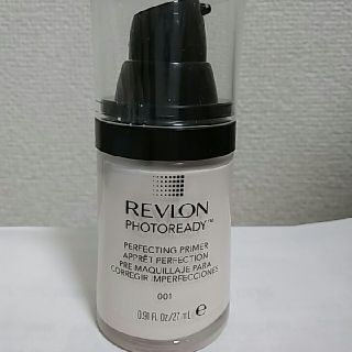 レブロン(REVLON)のレブロン　フォトレディ　プライマー(化粧下地)