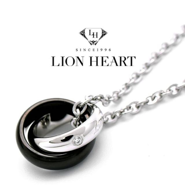 LION HEART(ライオンハート)のライオンハート ネックレス メンズ ダブルリング シルバー ブラック メンズのアクセサリー(ネックレス)の商品写真