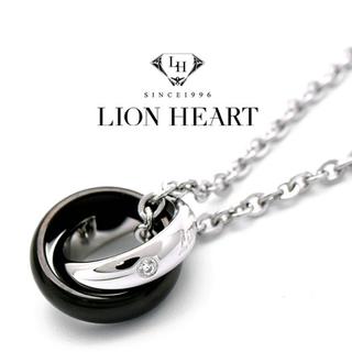 ライオンハート(LION HEART)のライオンハート ネックレス メンズ ダブルリング シルバー ブラック(ネックレス)