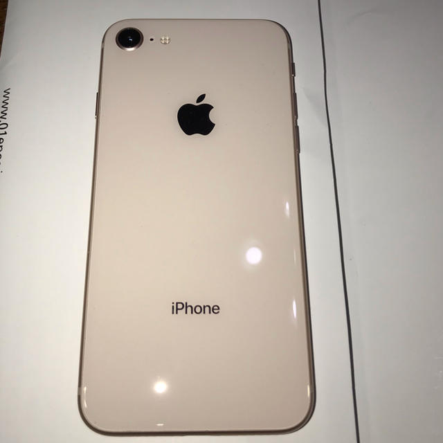 iPhone(アイフォーン)のiPhone8  スマホ/家電/カメラのスマートフォン/携帯電話(スマートフォン本体)の商品写真