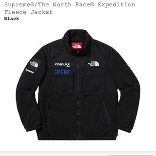 シュプリーム(Supreme)のSupreme north face fleece jacket S フリース(ブルゾン)