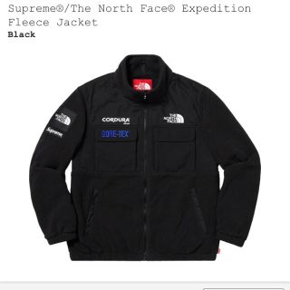 シュプリーム(Supreme)のSupreme north face fleece jacket S フリース(ブルゾン)