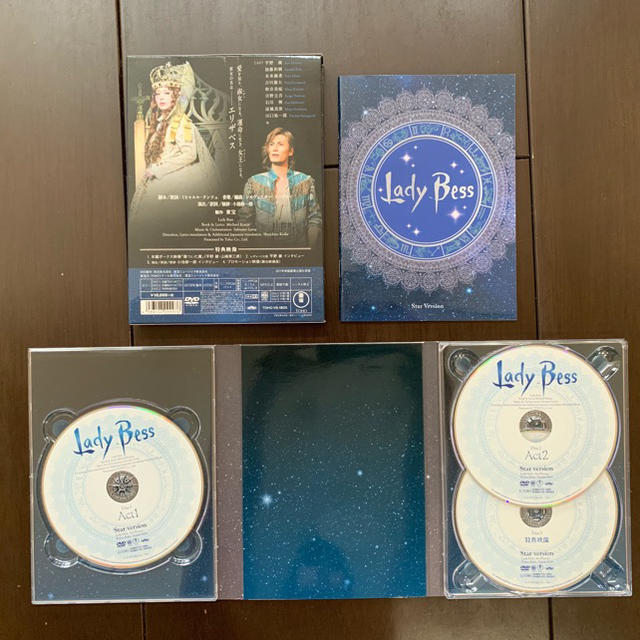 レディベスdvd - その他 レディベスdvd - その他