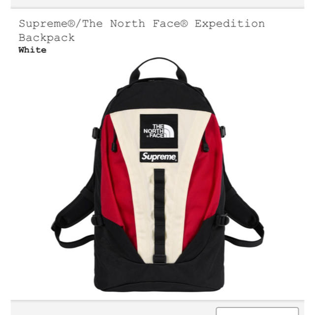 Supreme®/The North Face®  Backpack white
