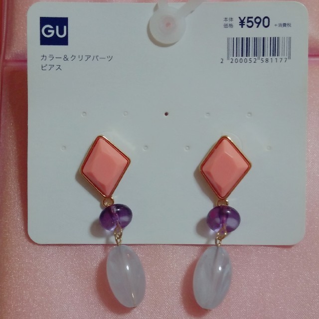 GU(ジーユー)のGU ピアス レディースのアクセサリー(ピアス)の商品写真