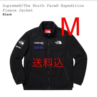 シュプリーム(Supreme)の専用supreme the north face fleece jacket M(ブルゾン)