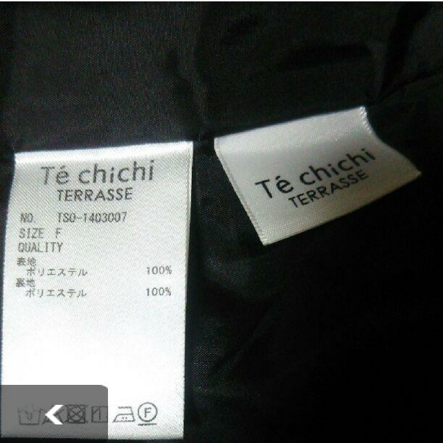 Techichi(テチチ)のガウチョパンツ レディースのパンツ(カジュアルパンツ)の商品写真