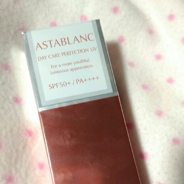 ASTABLANC(アスタブラン)の未開封　アスタブラン３５g美容液 コスメ/美容のスキンケア/基礎化粧品(美容液)の商品写真