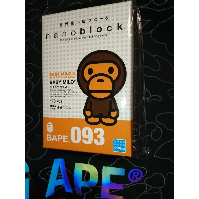 A BATHING APE(アベイシングエイプ)のBABY MILO × nanoblock エンタメ/ホビーのおもちゃ/ぬいぐるみ(その他)の商品写真